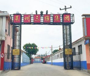 中国 Shandong Safebuild Traffic Facilities Co., Ltd.