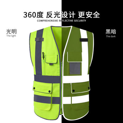露天サイクリング用反射ベスト 高可視性反射ストライプ 仕様