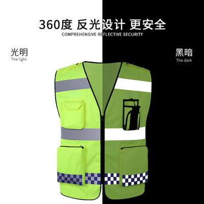 露天サイクリング用反射ベスト 高可視性反射ストライプ 仕様