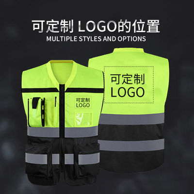 運動用安全服 ランニング・サイクリング用 反射型ジャケット